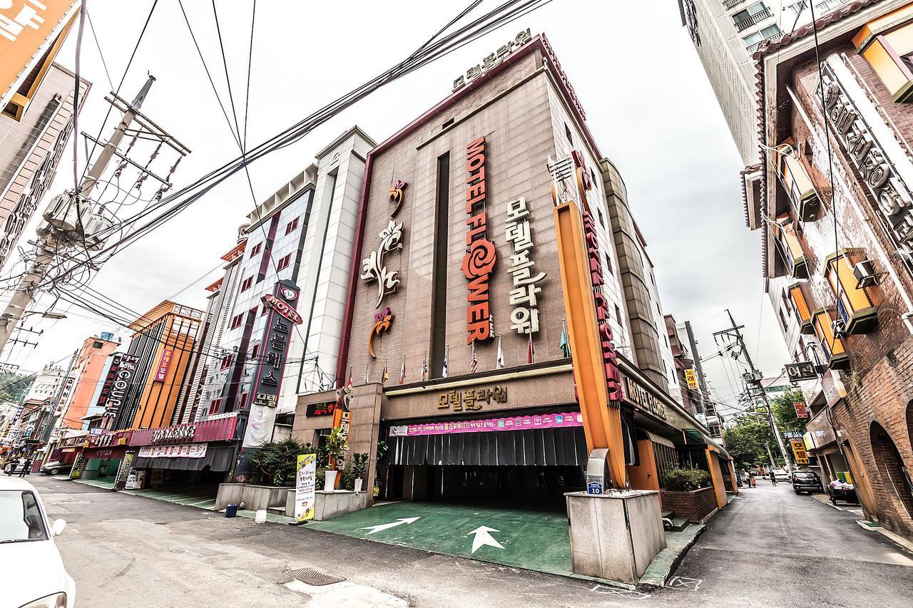 Flower Hotel Seoul